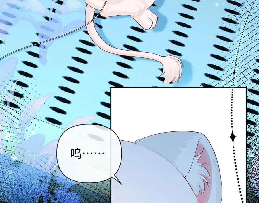第142话 _兰波。_6