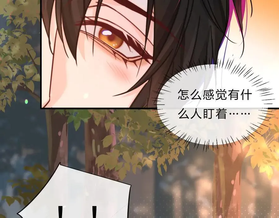 第146话 “我的小乖乖”49