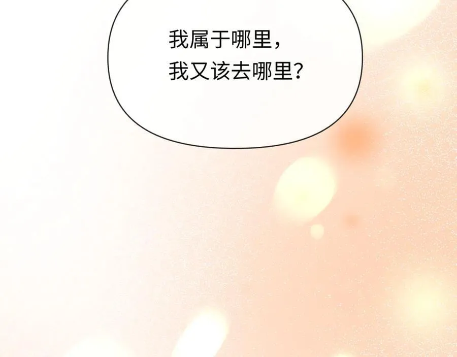 第146话 溺爱77