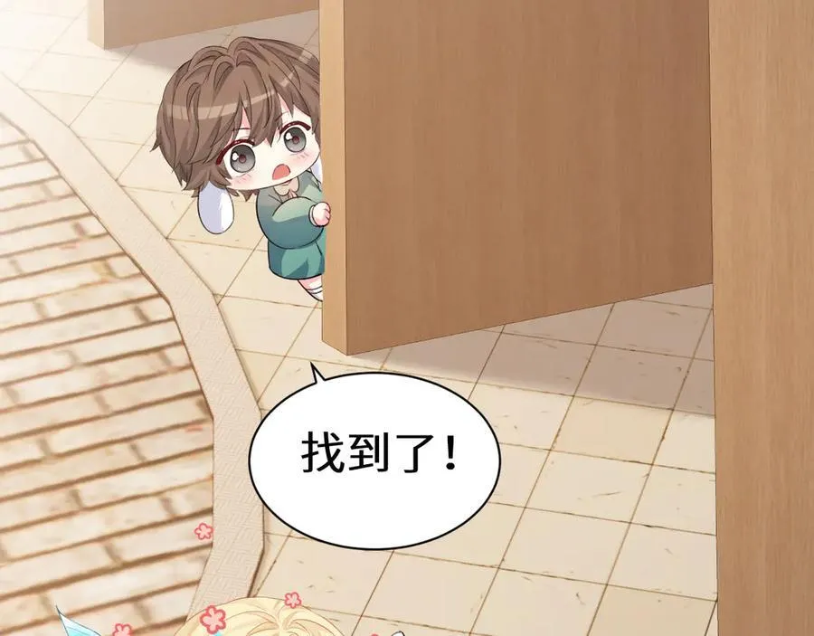 Q版小剧场幼儿园篇：射击游戏9