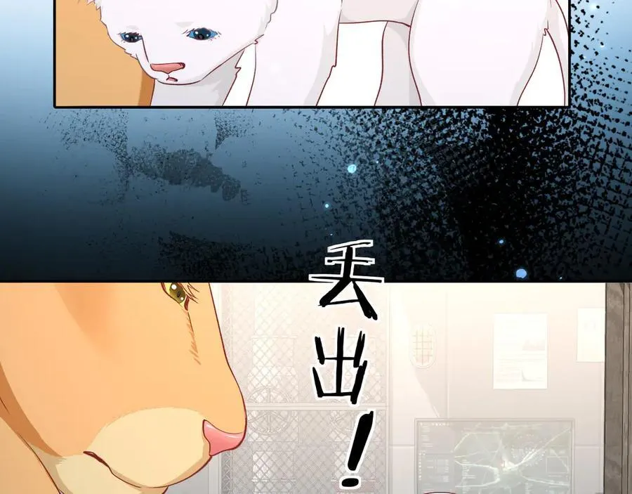 第142话 _兰波。_57