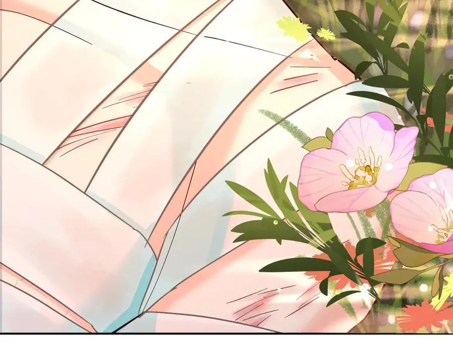 第145话 对不起79