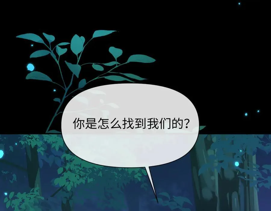 第145话 对不起34