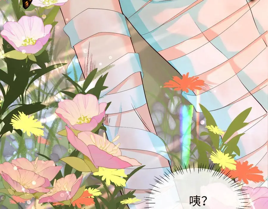 第145话 对不起71