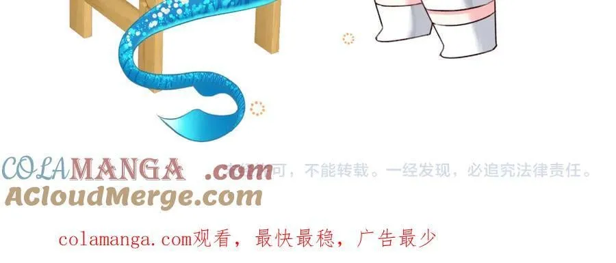 Q版小剧场幼儿园篇：糖葫芦20