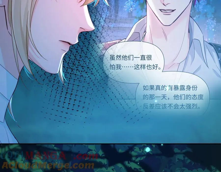 第145话 对不起45