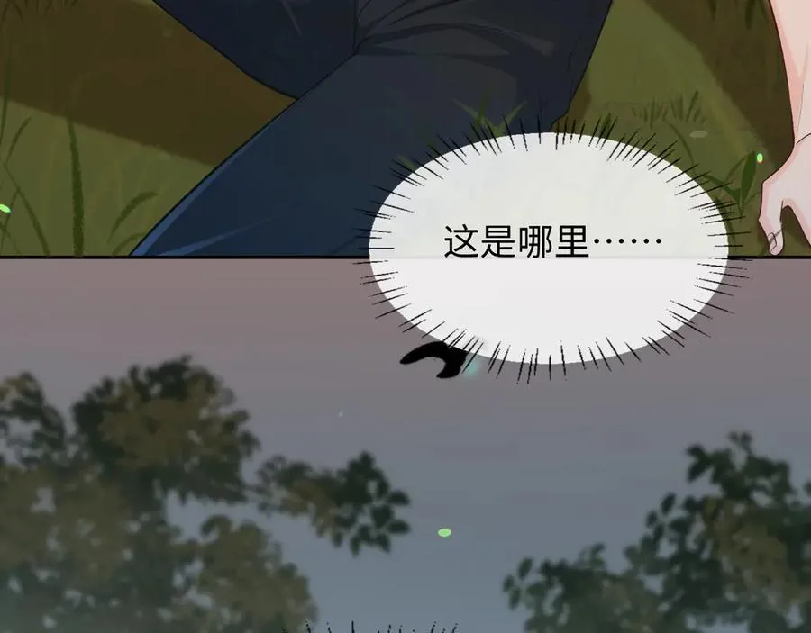 第145话 对不起58