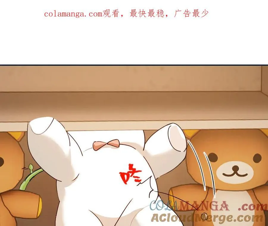 Q版小剧场幼儿园篇：蛇年大吉0