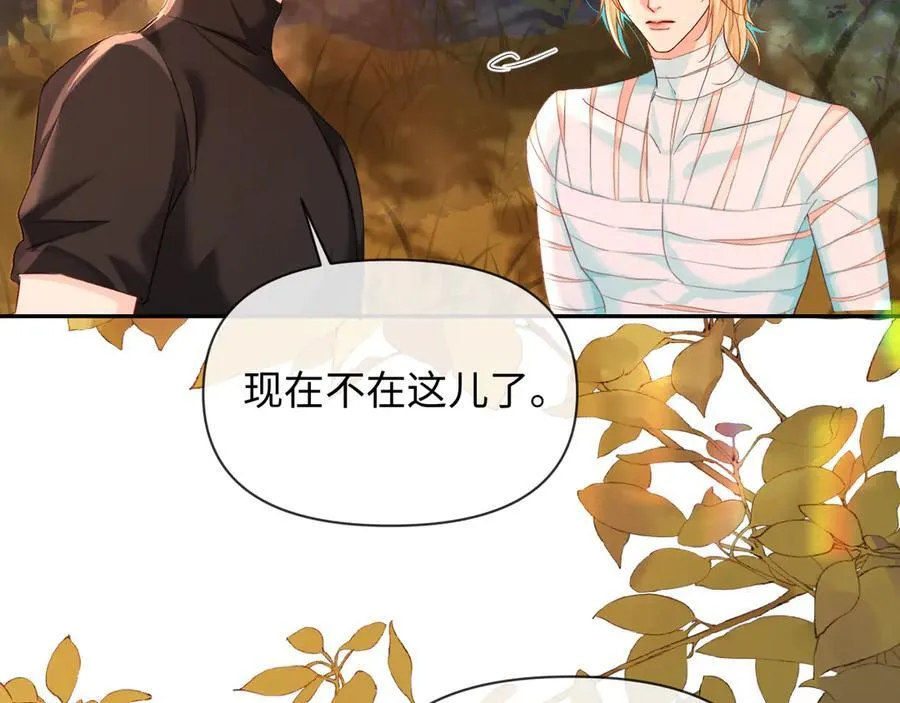 第148话 集合吧39