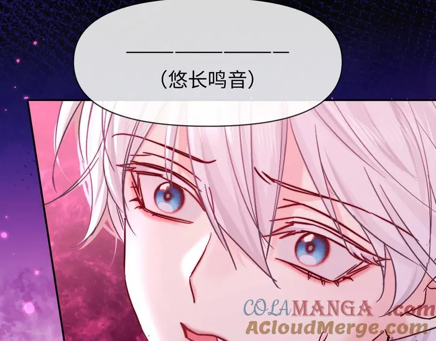第144话 你要杀了我吗80