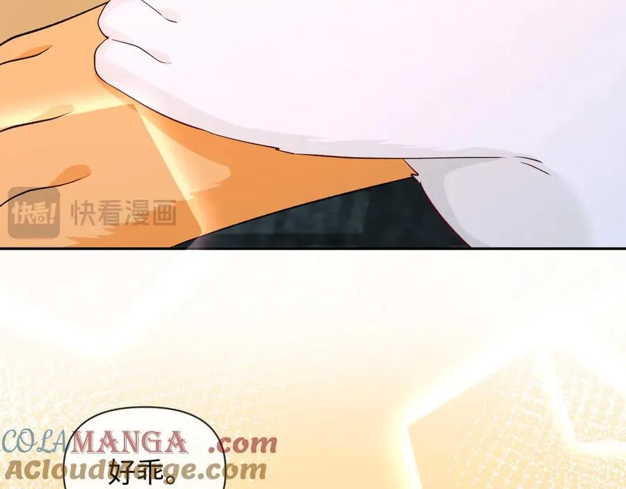第142话 _兰波。_68
