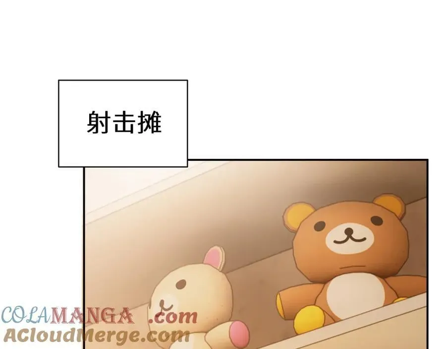 Q版小剧场幼儿园篇：哥哥18