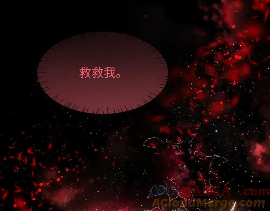 第144话 你要杀了我吗60