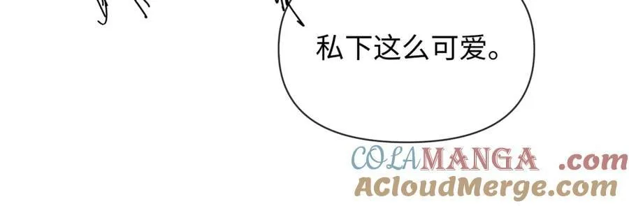 第146话 “我的小乖乖”96