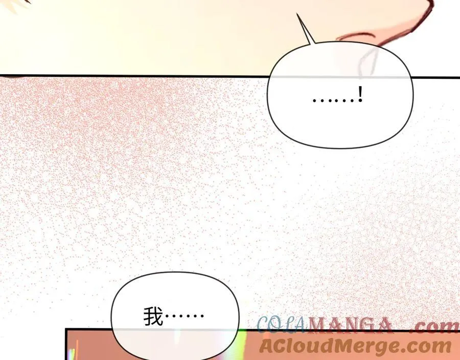第146话 溺爱69