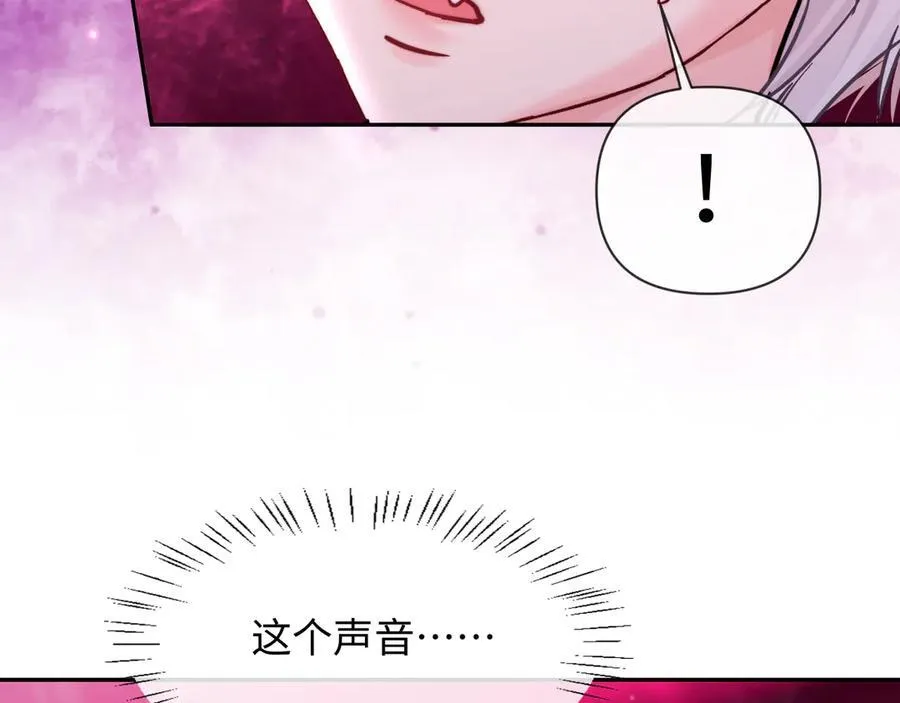 第144话 你要杀了我吗81