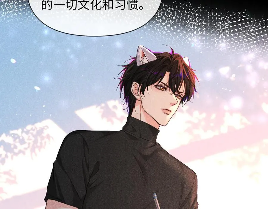 第146话 溺爱16