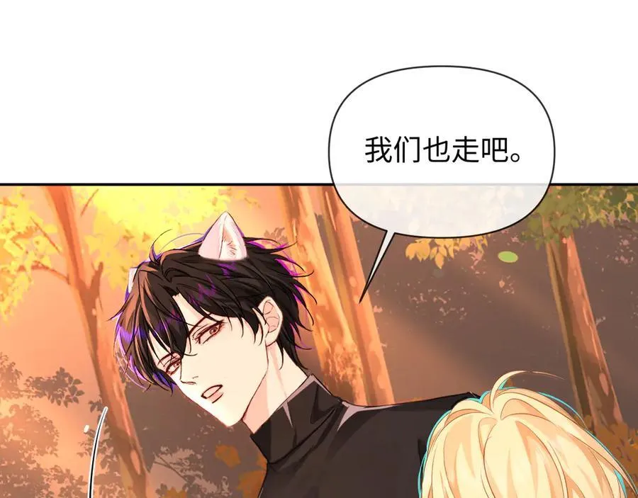 第148话 集合吧42