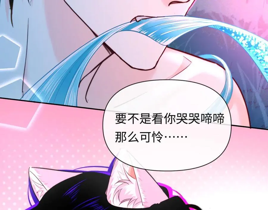 第146话 溺爱59