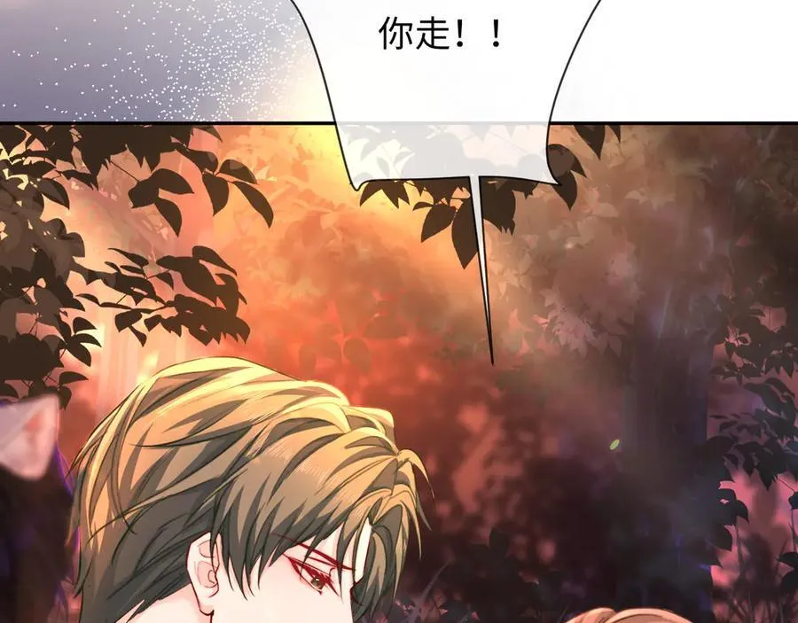 第148话 集合吧86