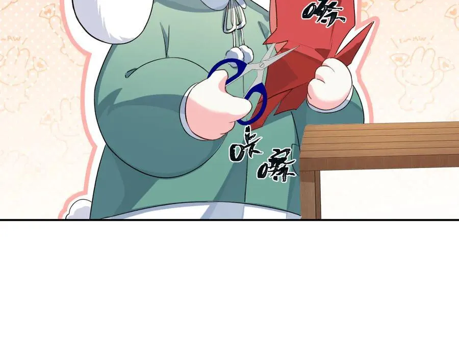 Q版小剧场幼儿园篇：小蛋糕11