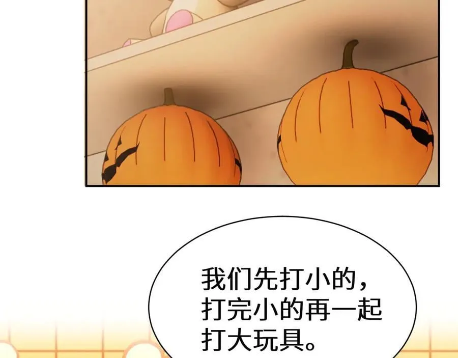 Q版小剧场幼儿园篇：哥哥19