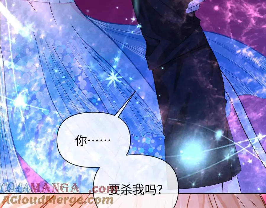 第144话 你要杀了我吗88