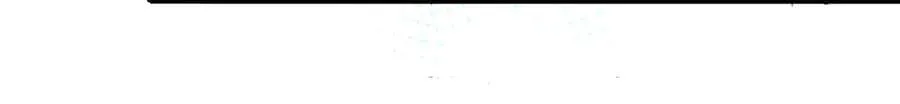 第143话 肮脏的记忆54