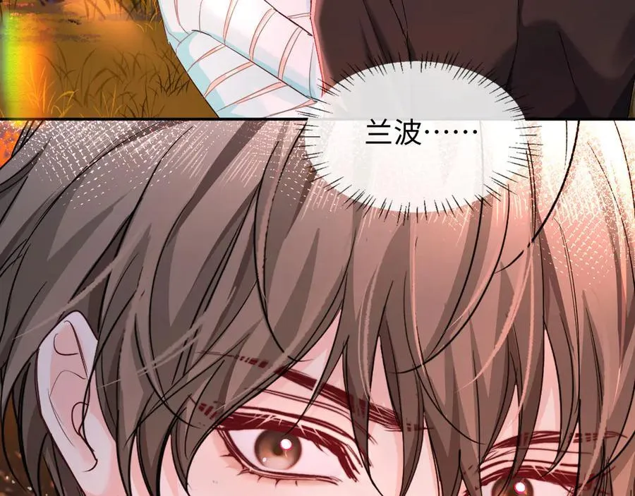 第148话 集合吧99