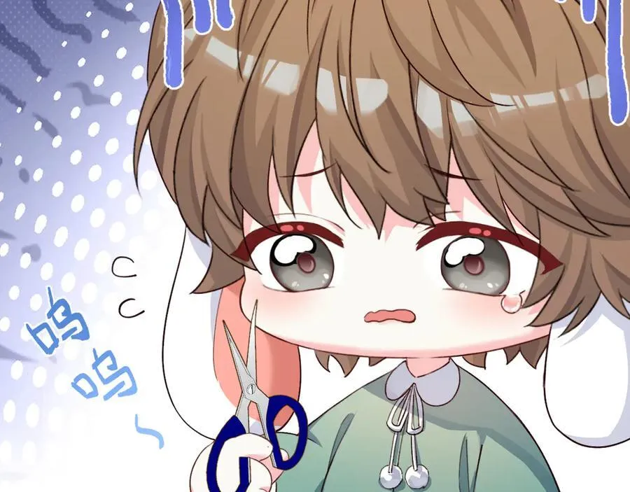 Q版小剧场幼儿园篇：剪纸高手13