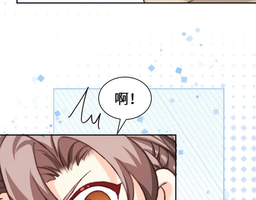 Q版小剧场幼儿园篇：蛇年大吉11