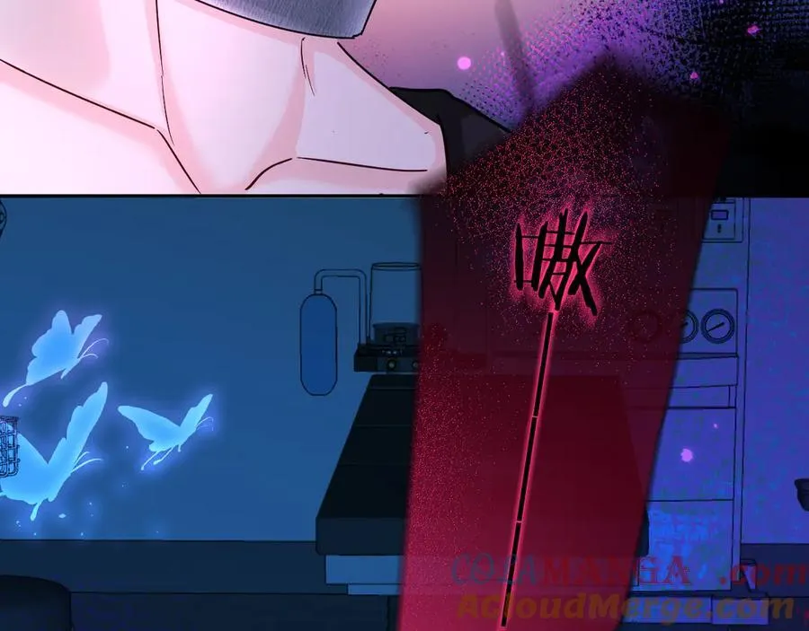 第143话 肮脏的记忆56