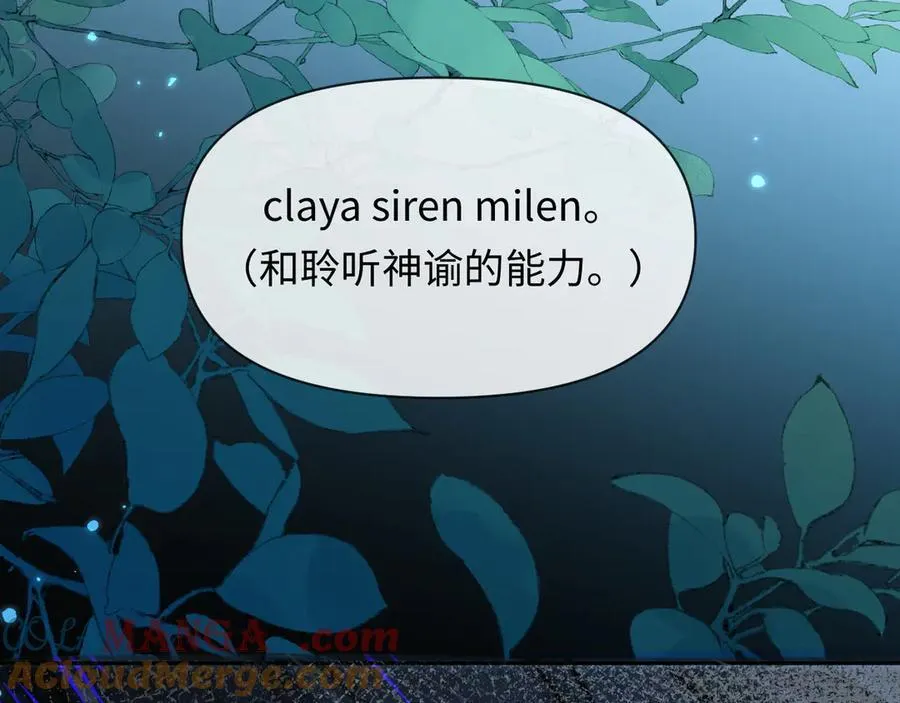 第145话 对不起18
