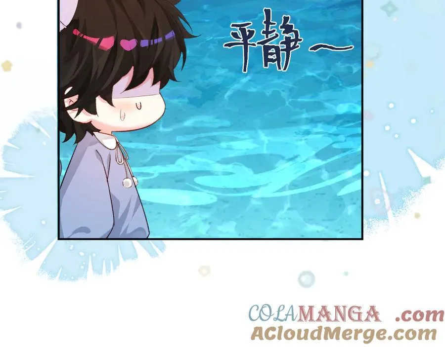 Q版小剧场幼儿园篇：小鱼贪吃~10