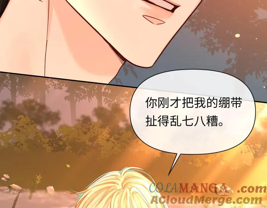 第146话 溺爱42