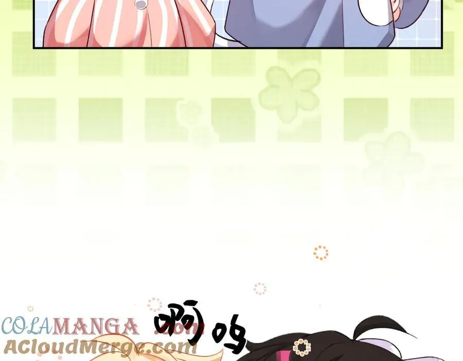 Q版小剧场幼儿园篇：糖葫芦18