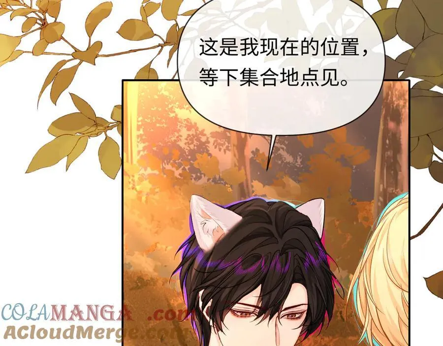 第148话 集合吧40