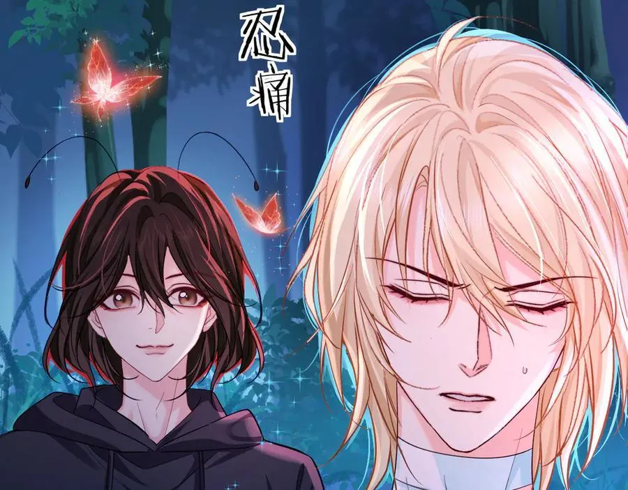 第145话 对不起35