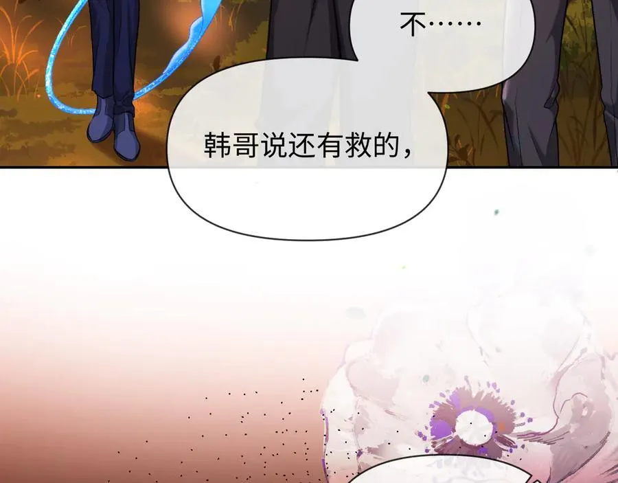 第148话 集合吧57