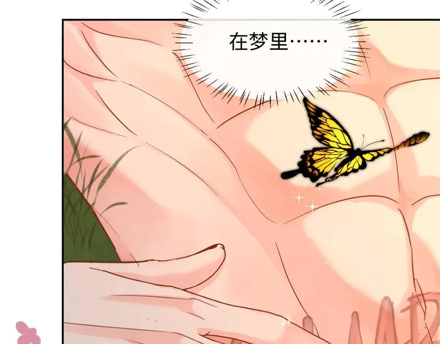 第145话 对不起61