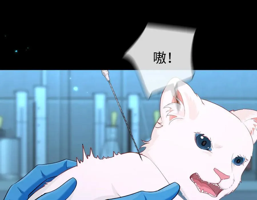 第142话 _兰波。_18