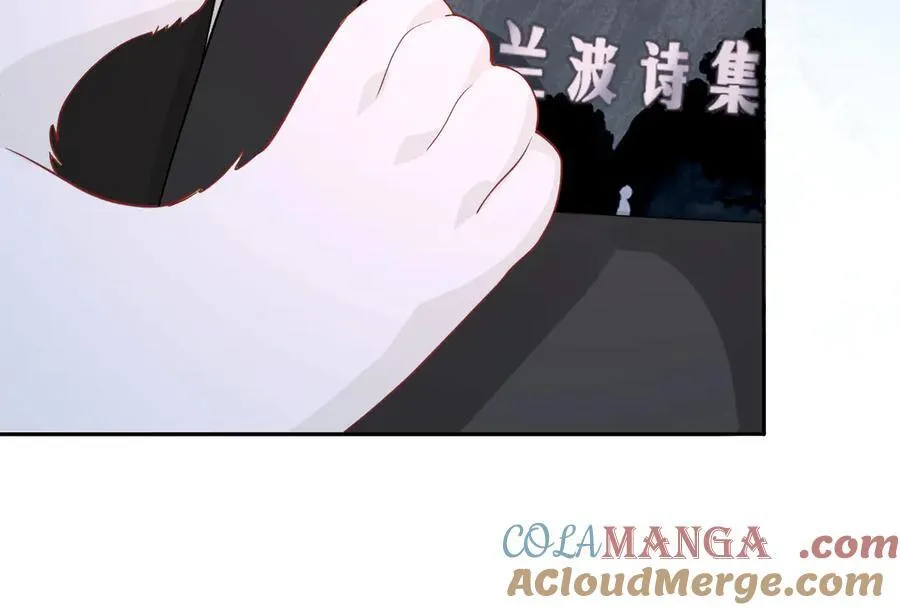 第142话 _兰波。_44