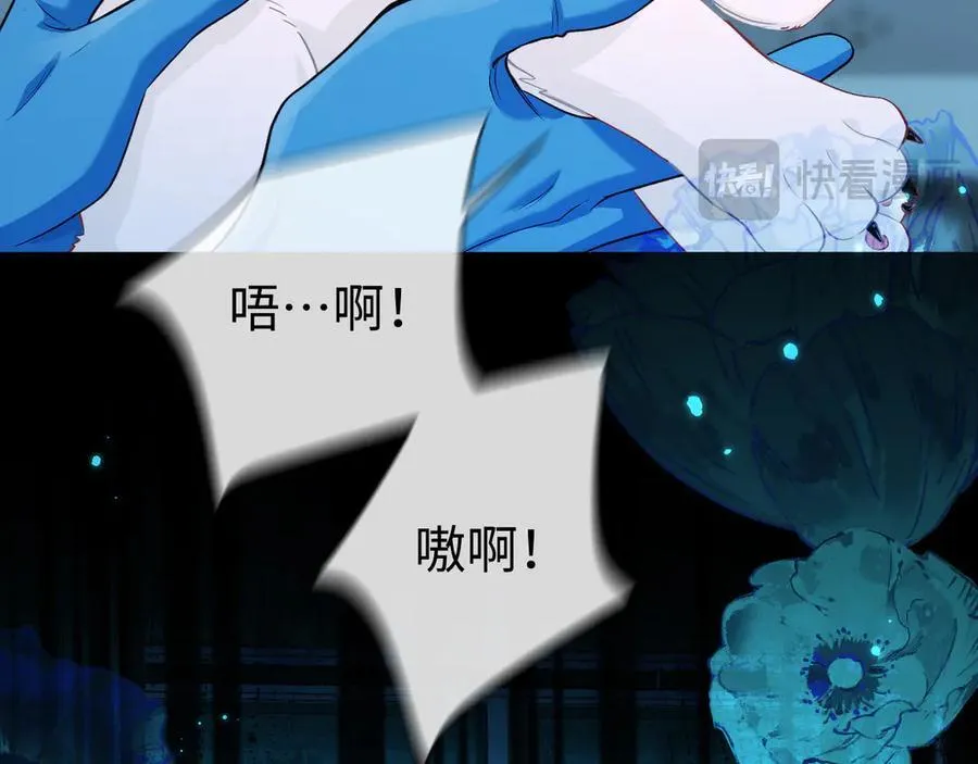 第142话 _兰波。_19