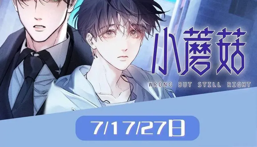 第142话 _兰波。_110
