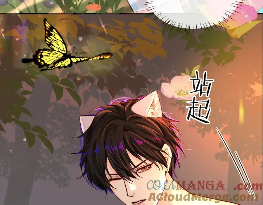 第145话 对不起72