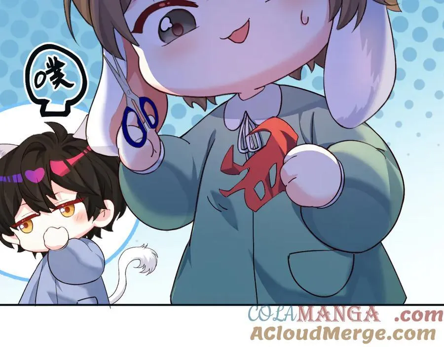 Q版小剧场幼儿园篇：剪纸高手2