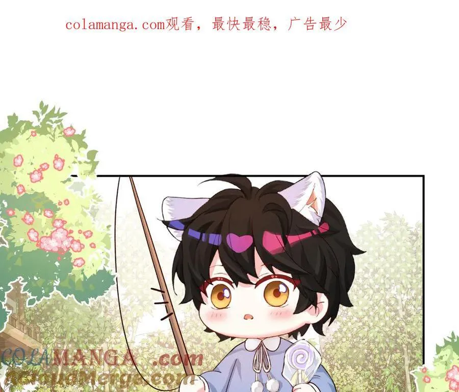 Q版小剧场幼儿园篇：小鱼贪吃~0