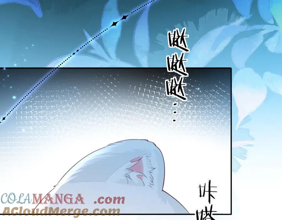第142话 _兰波。_8