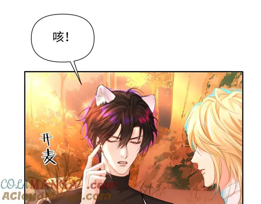 第148话 集合吧20