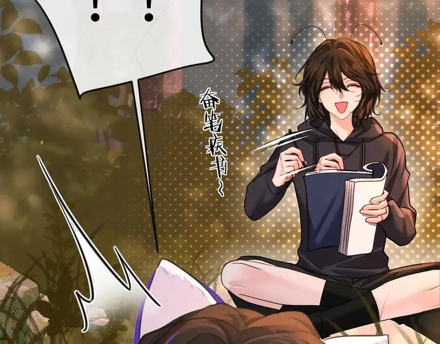 第147话 “我的小乖乖”50